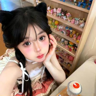 身在其中