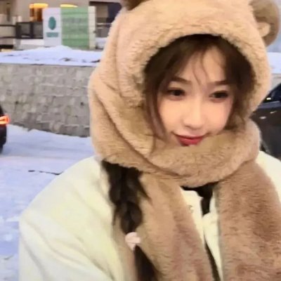 香草美人