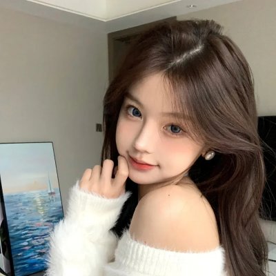 分歧者